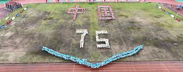 篮姿势和技 篮姿势和技